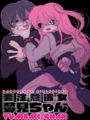野草莓计划漫画作品在线观看
